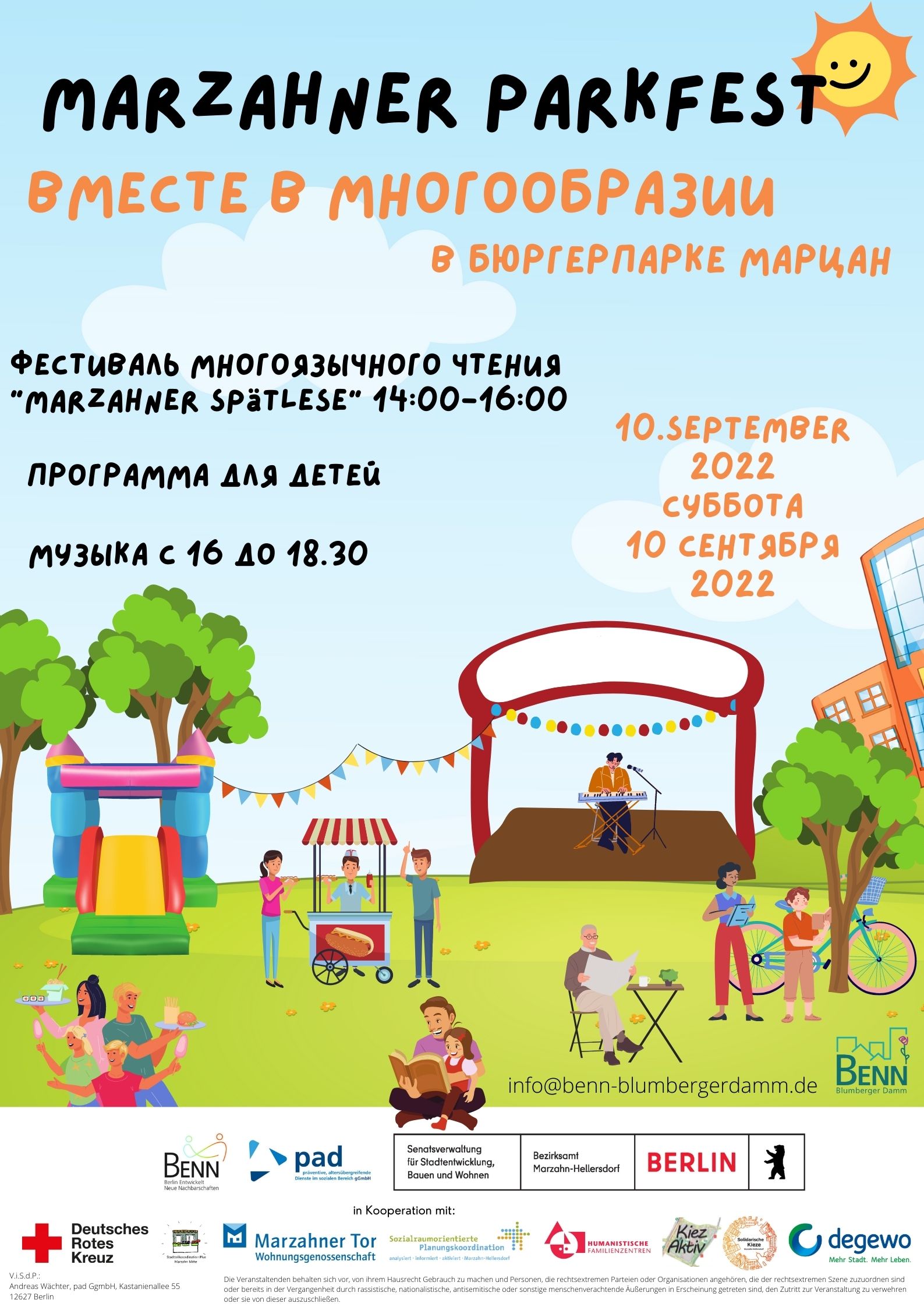 Marzahner Parkfest Russisch